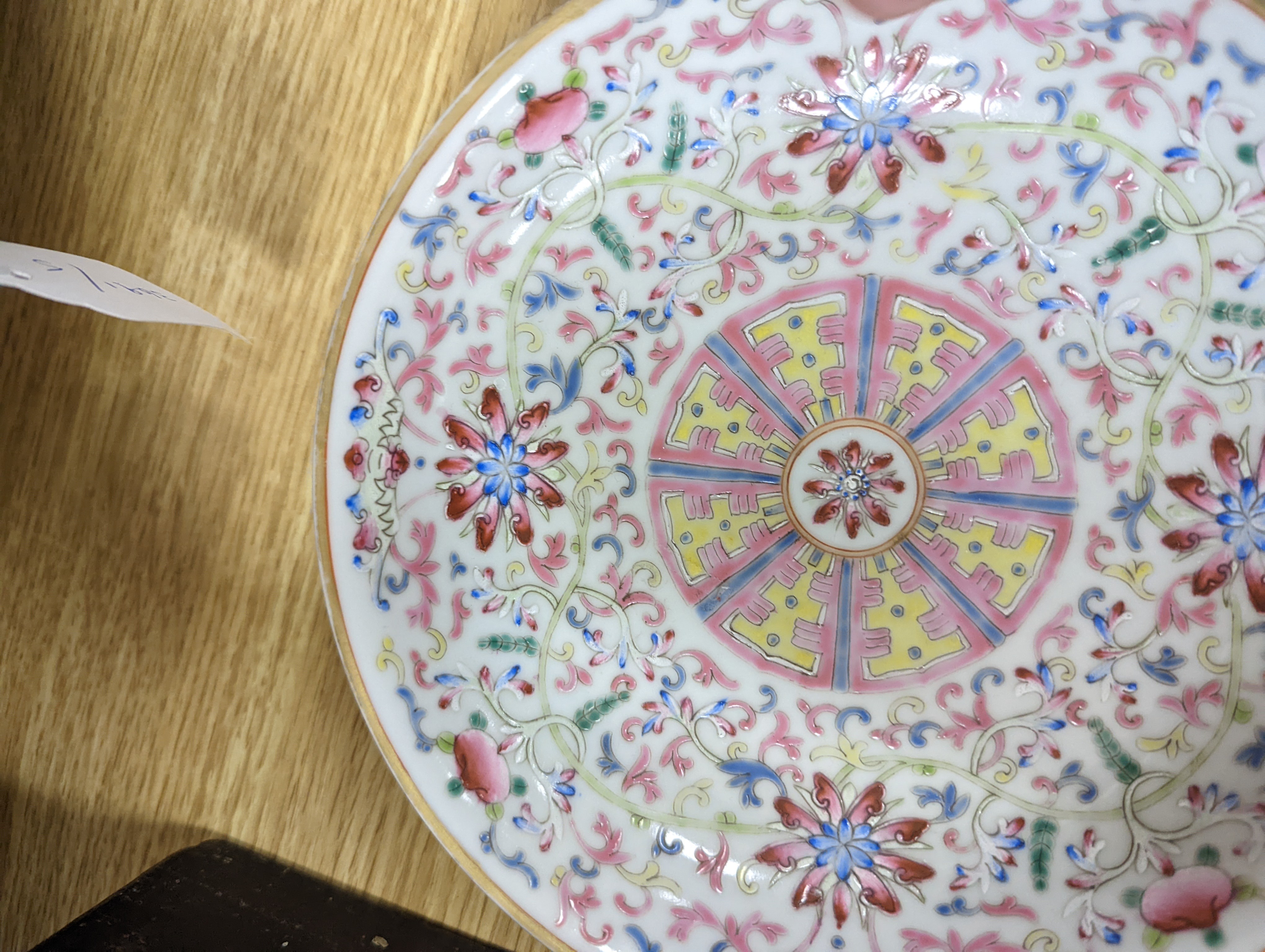 A Chinese famille rose enamelled dish, Qianlong mark, 19cm